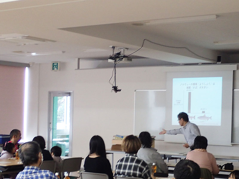 その "サーモン" どこからきたの?2025